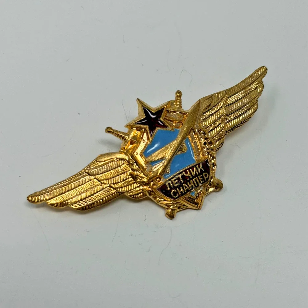 N/A vintage soviet
